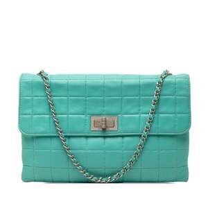 Chanel 2.55 Chocobar Chain Shoulder Bag in Turquoise and Blue Lambskin for Women